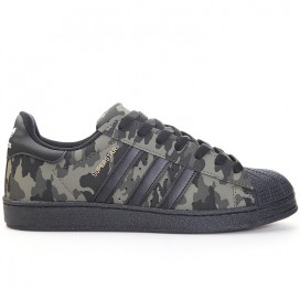adidas superstar camouflage femme